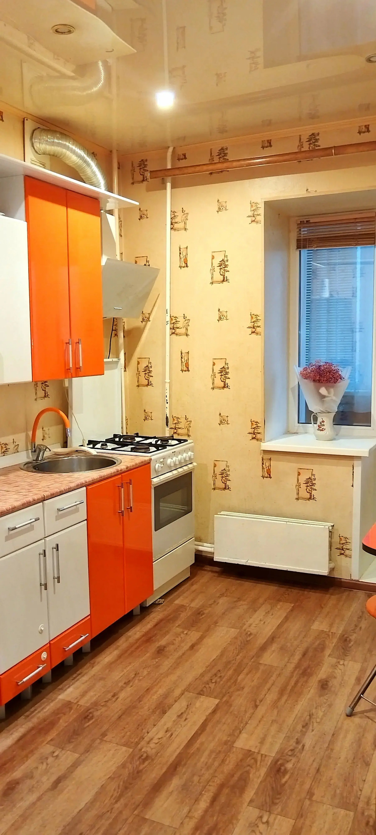 Квартира Уютная на проспекте Ленина