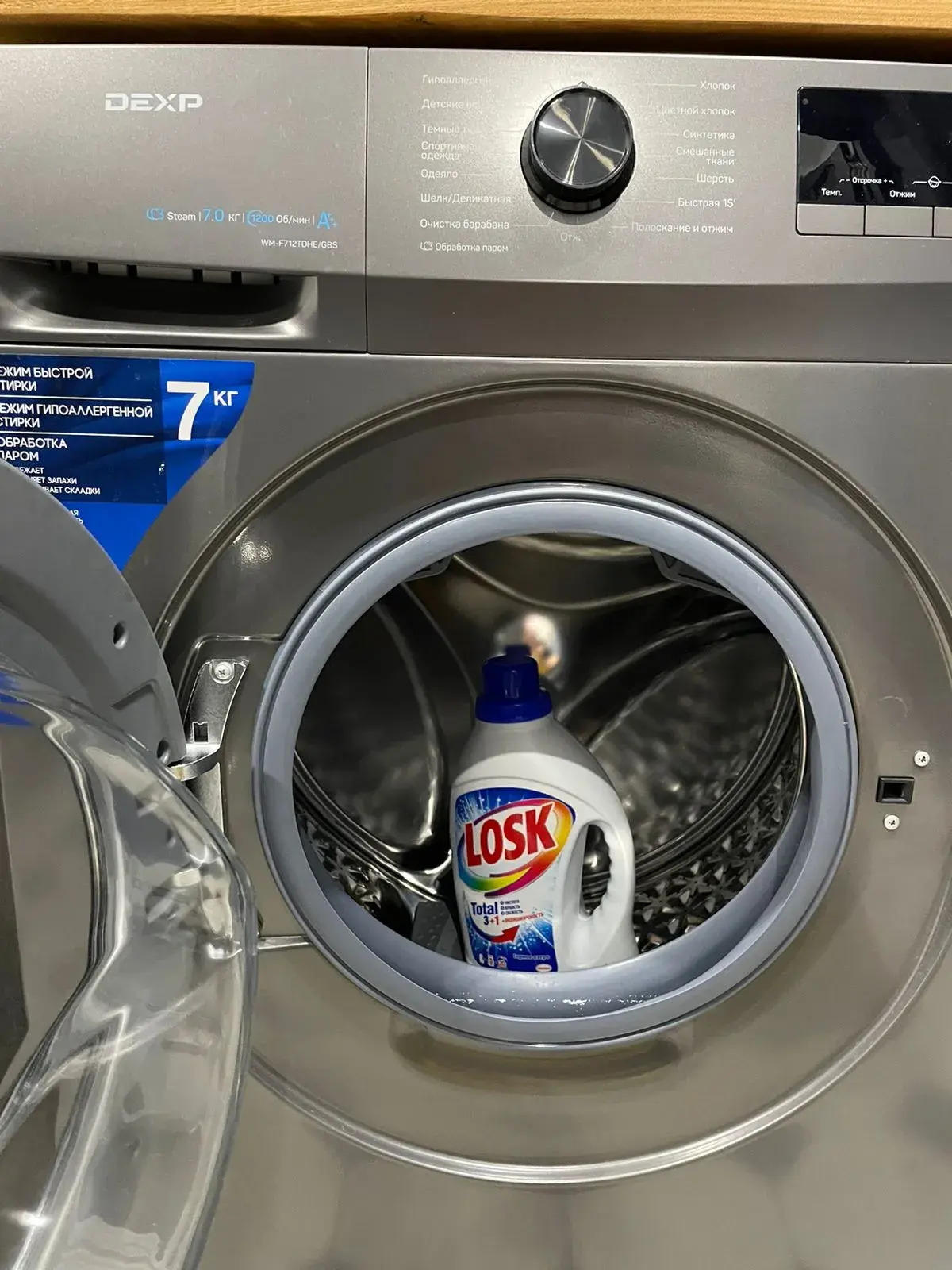 Апартаменты Люкс на проспекте Мира