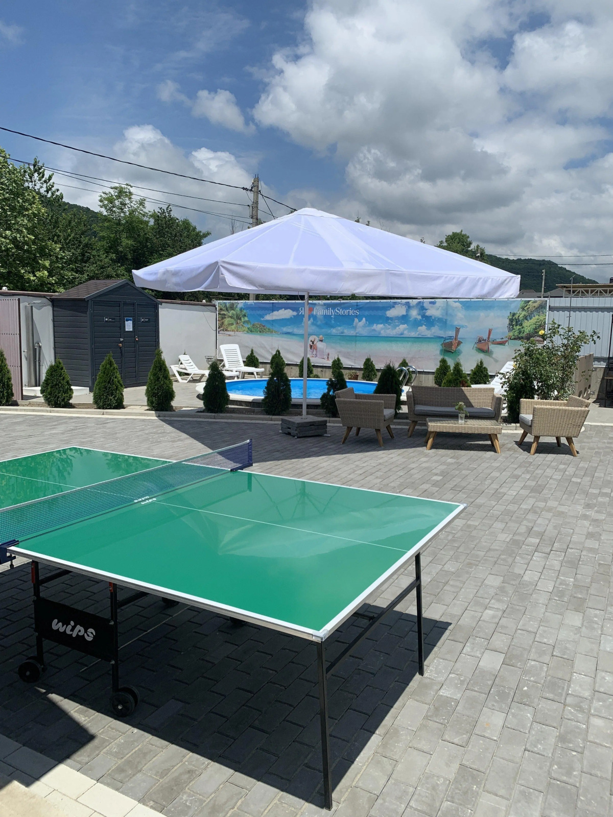 Гостевой дом FamilyStories