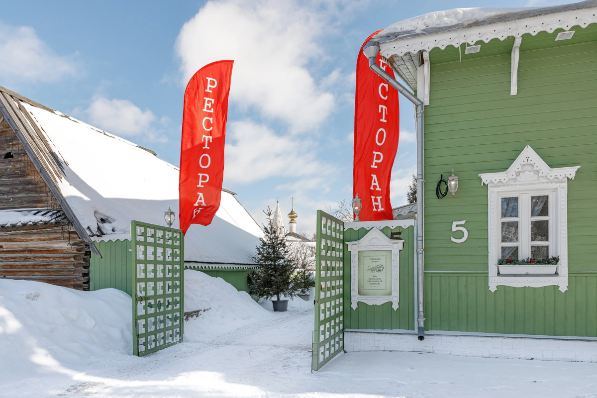 Отель Генеральская дача