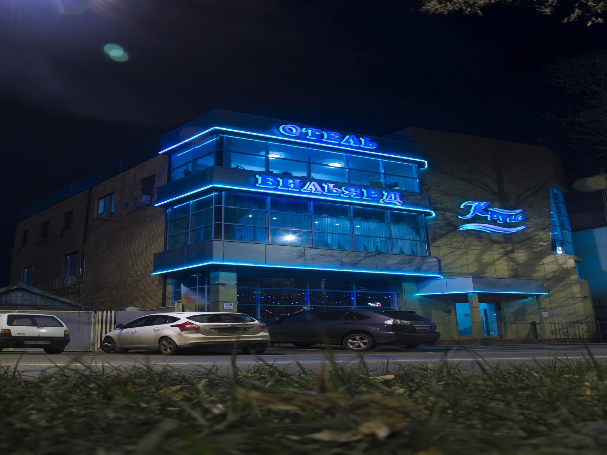 Отель Круиз