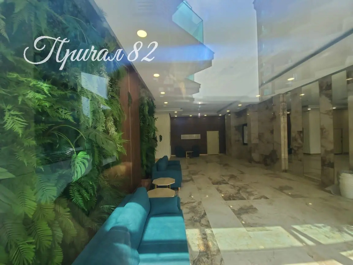 Апартаменты Sky Plaza