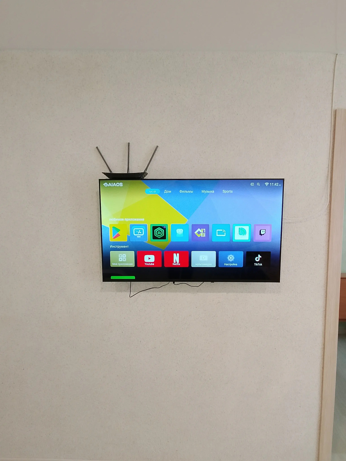 Квартира Уютная на 8 Марта