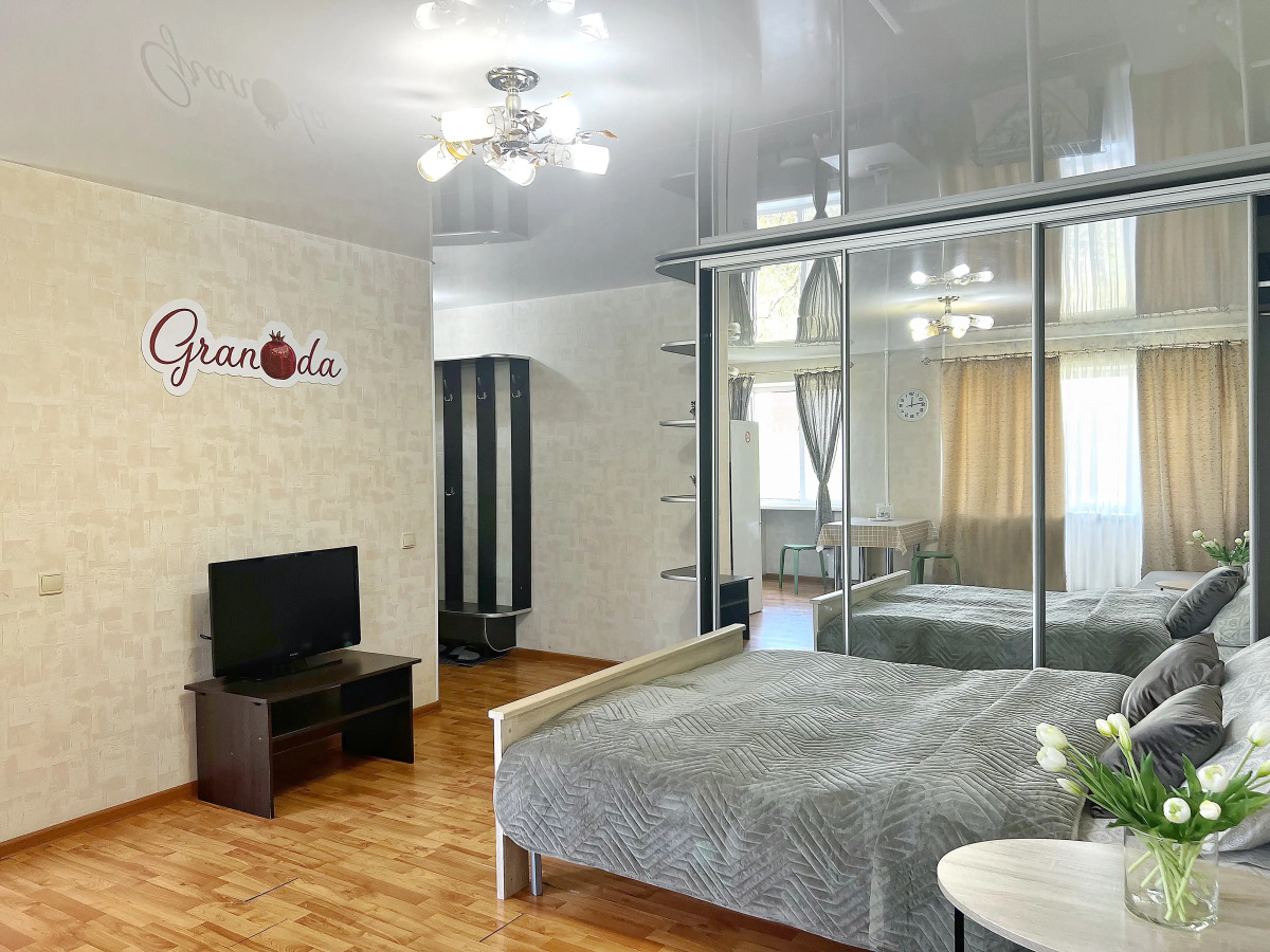 Апартаменты Granada Уютная Квартира-Студия в Самом Центре Города Рядом с Набережной Тагильского Пруда