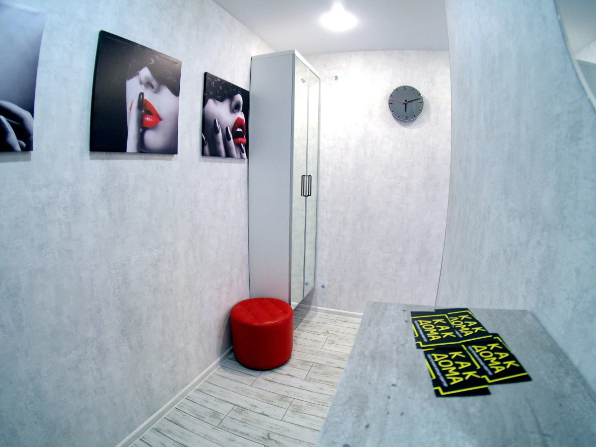 Квартира Апартаменты на Первомайской 46