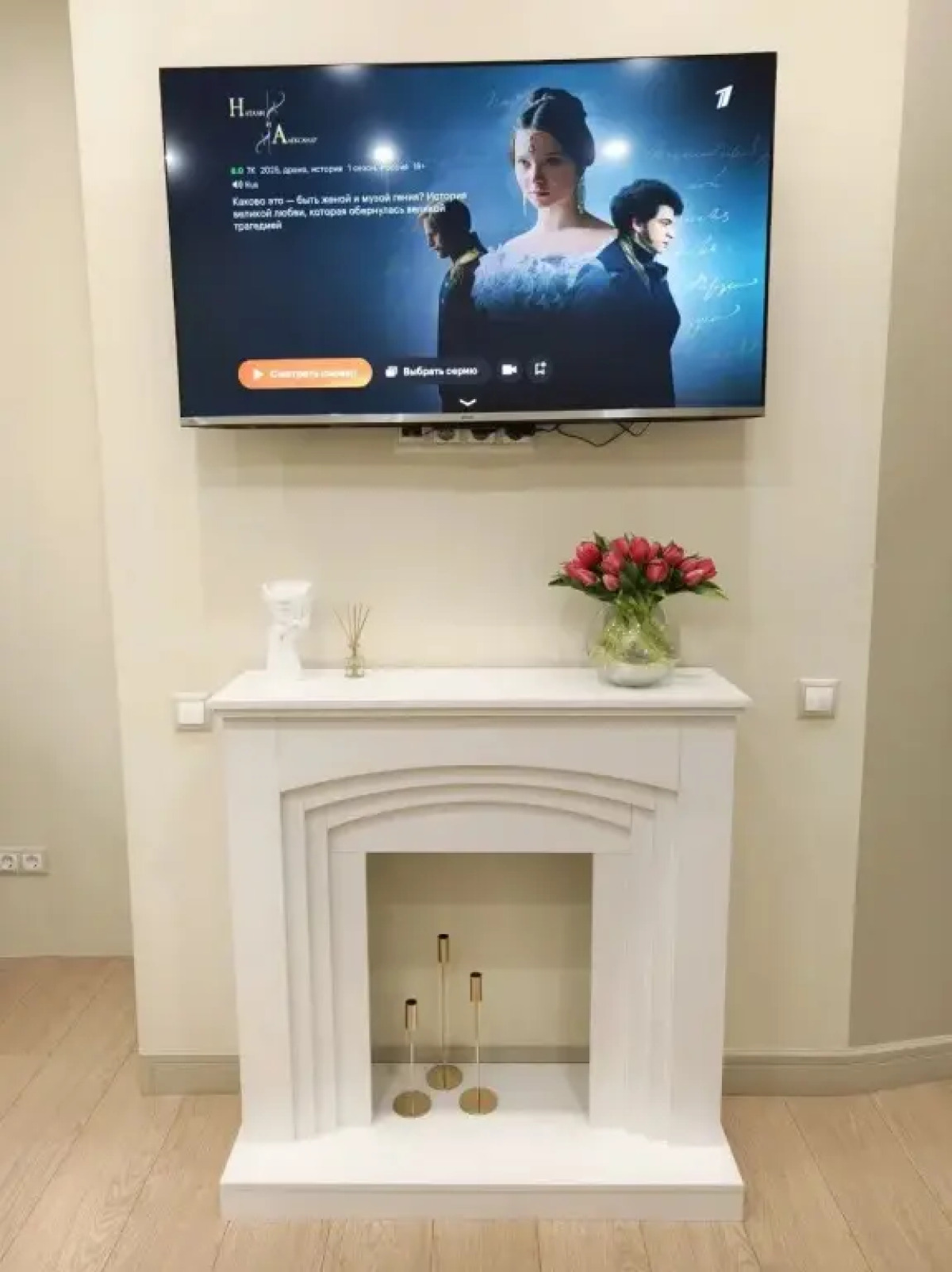 Апартаменты Deluxe Sky Club Apartments Сколково