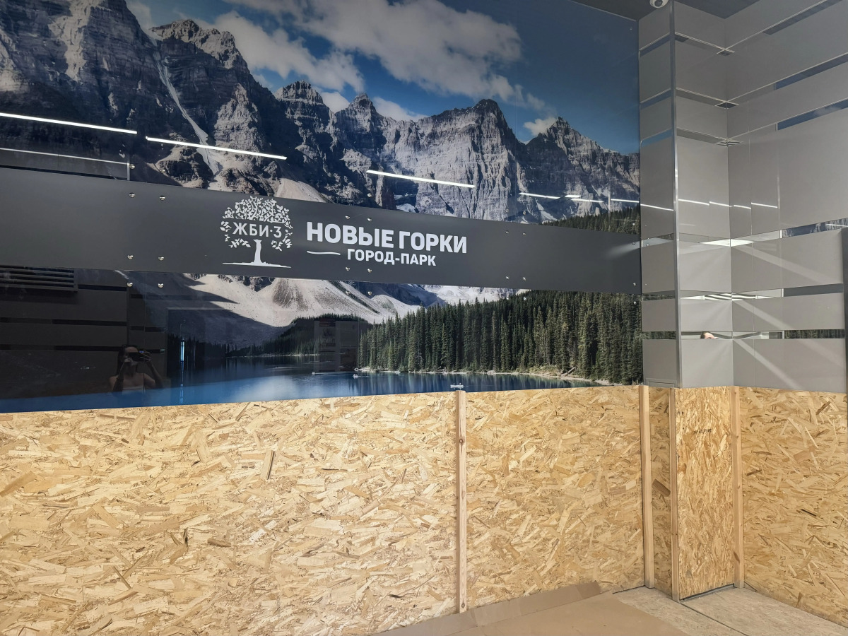 Квартира Рядом с Метро и Видом на Закат