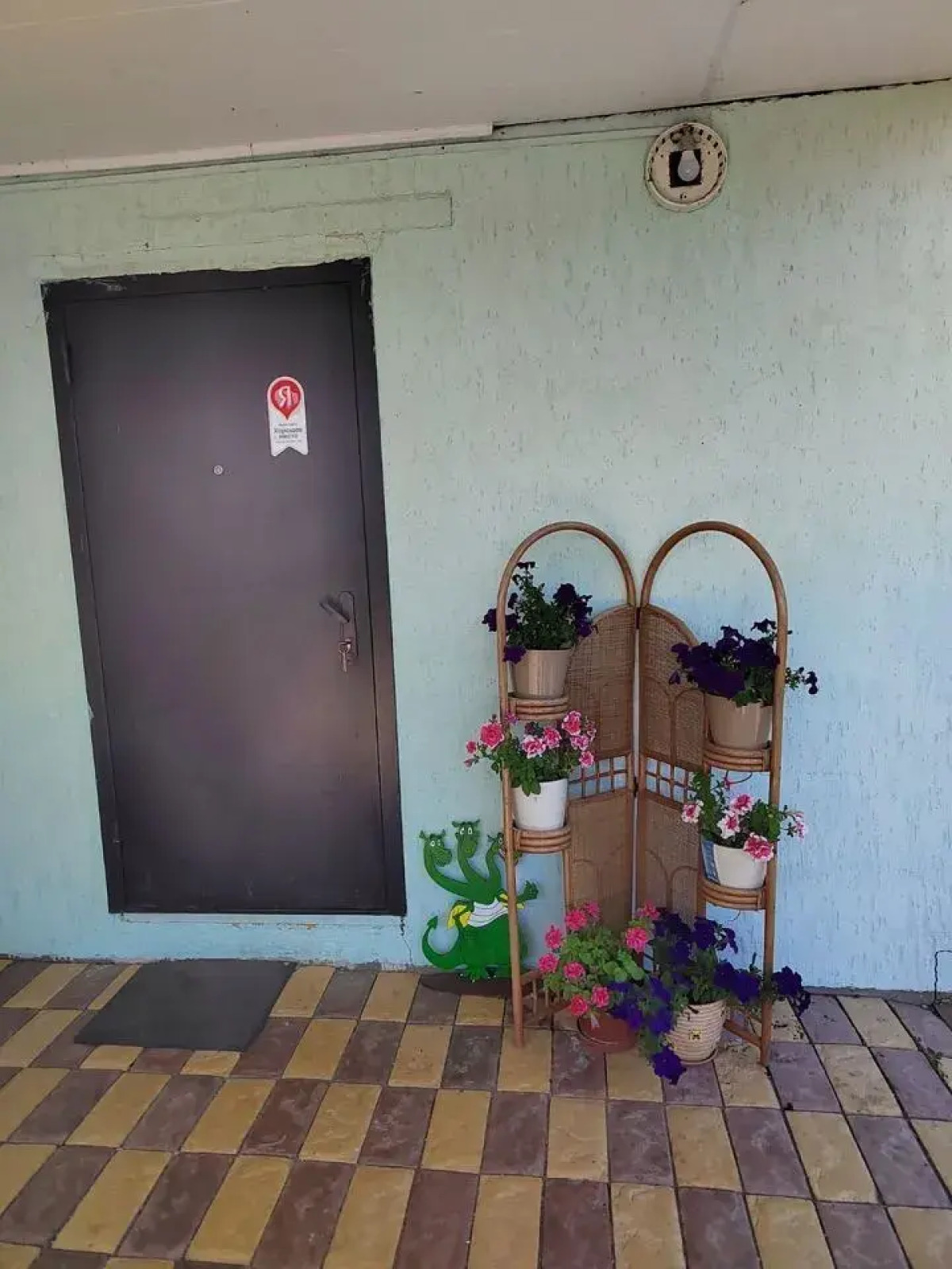 Частный Дом на Улице Черёмушки 25