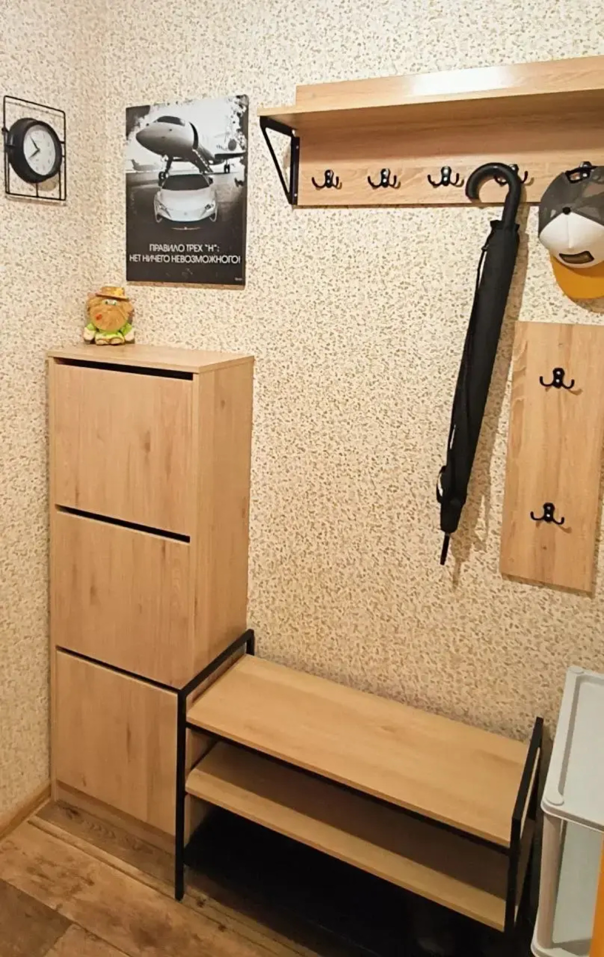 Квартира Уютная с балконом и красивым видом