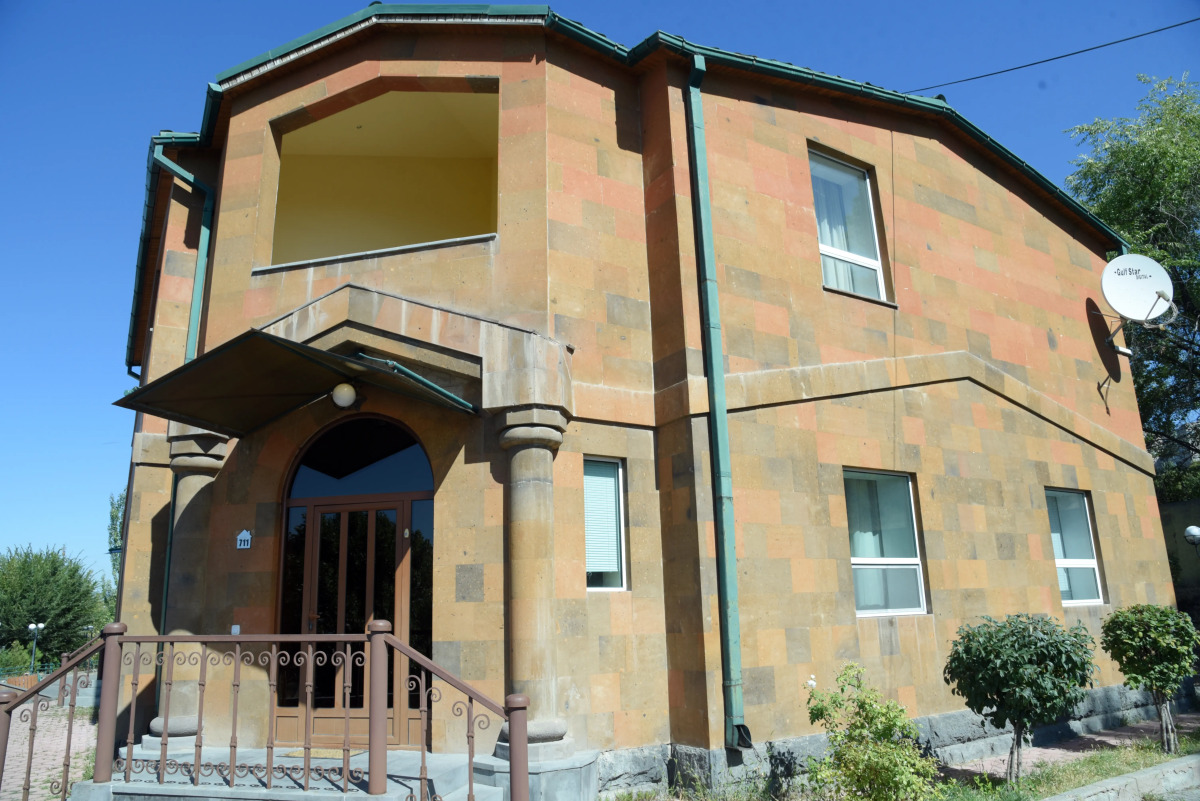 Armenian Village Park Hotel