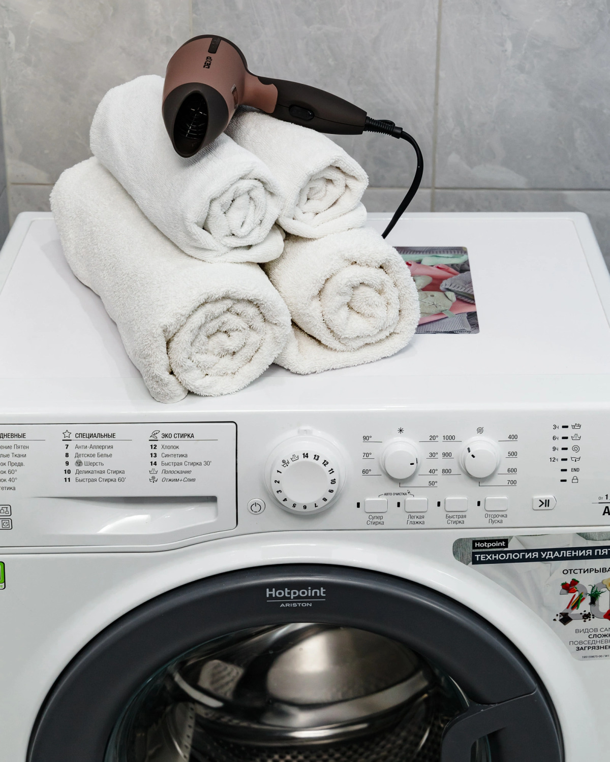 Апартаменты Уютная Студия в Бельведер