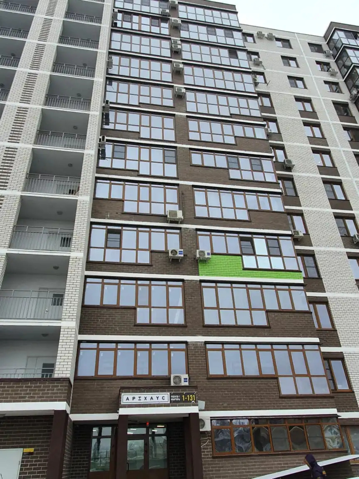 Апартаменты на Проспекте Ленина