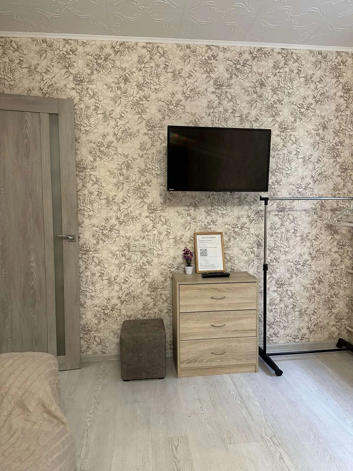 Апартаменты с Балконом 24/7 Wi Fi Метро Партизанская