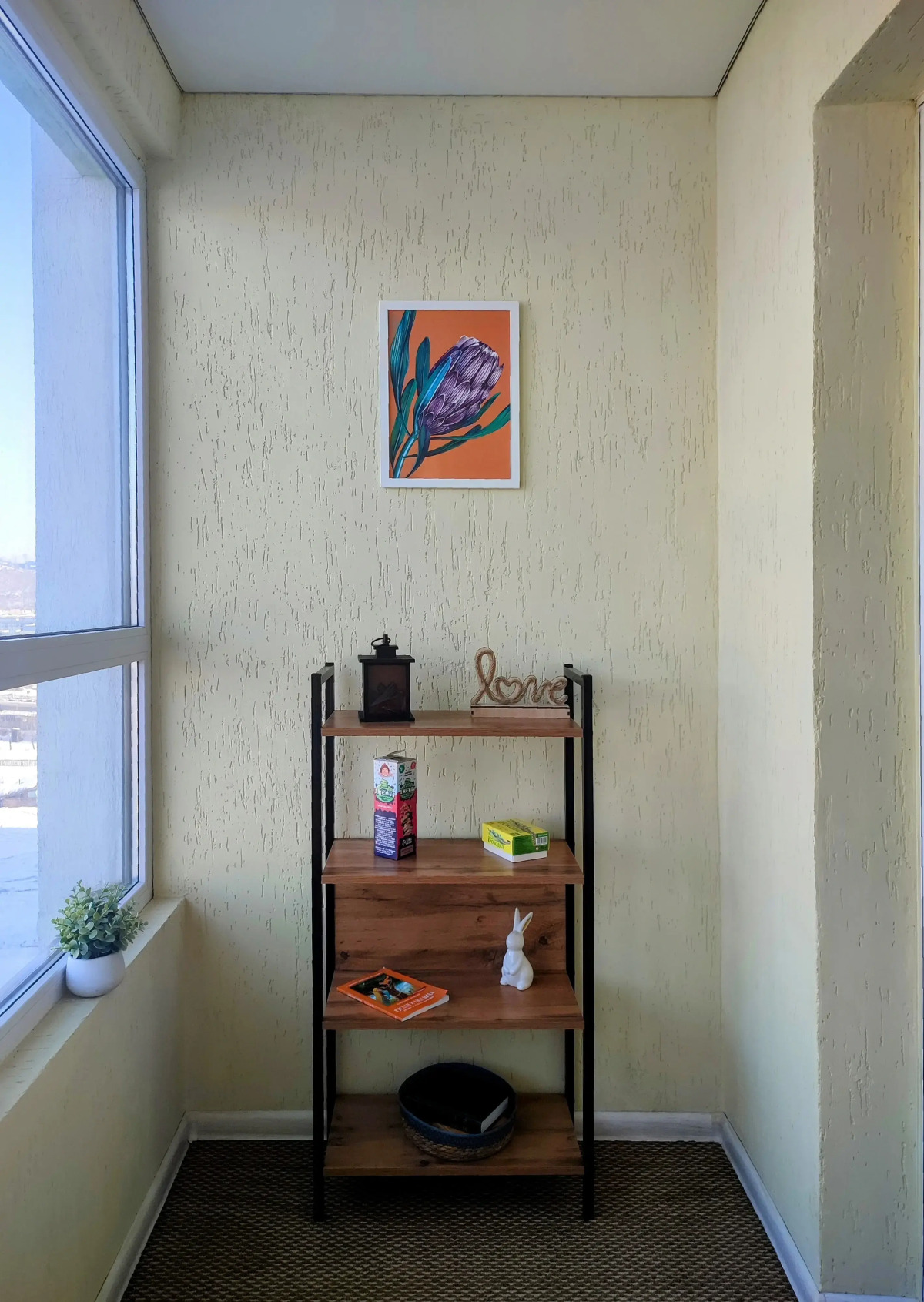 Квартира Венеция