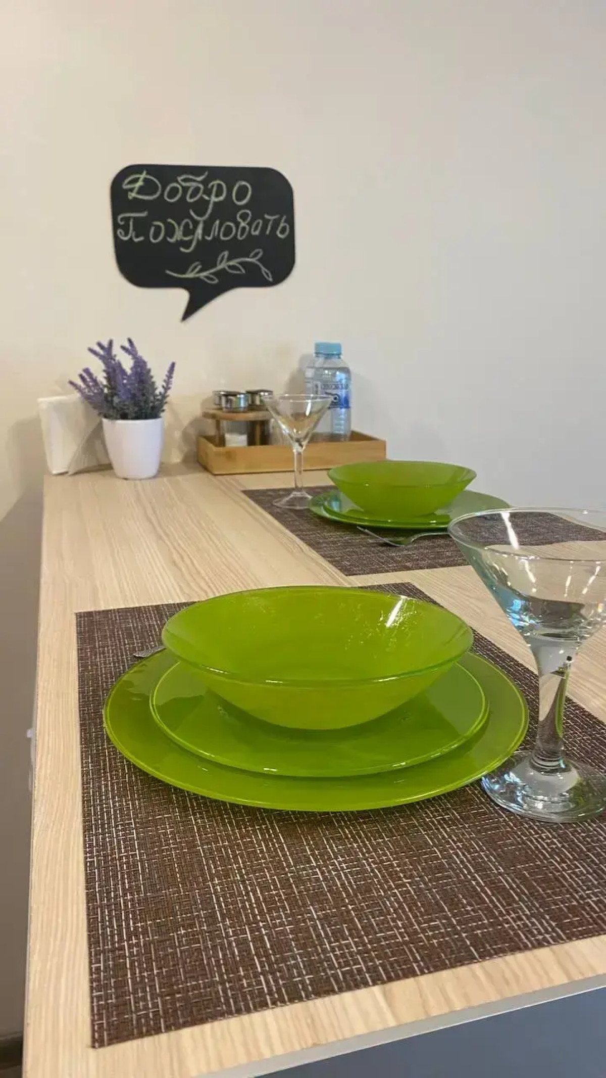 Апартаменты Novogorelovo appart 161