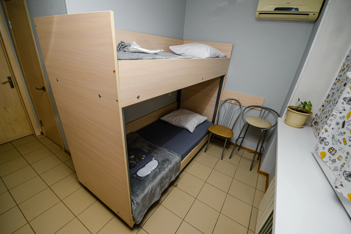 Мини-отель Лондон