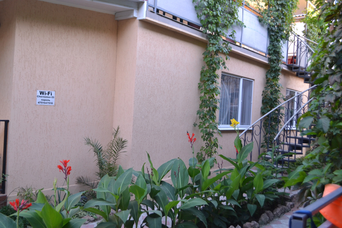 Гостевой Дом Черноморский Дворик