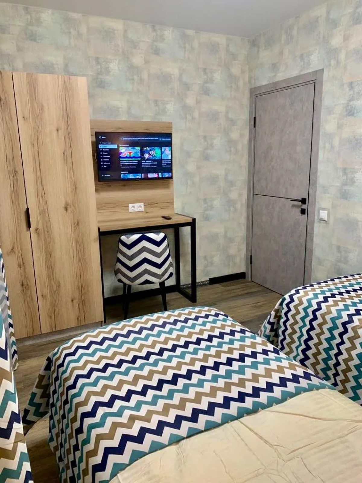 Апартаменты на Красноармейской