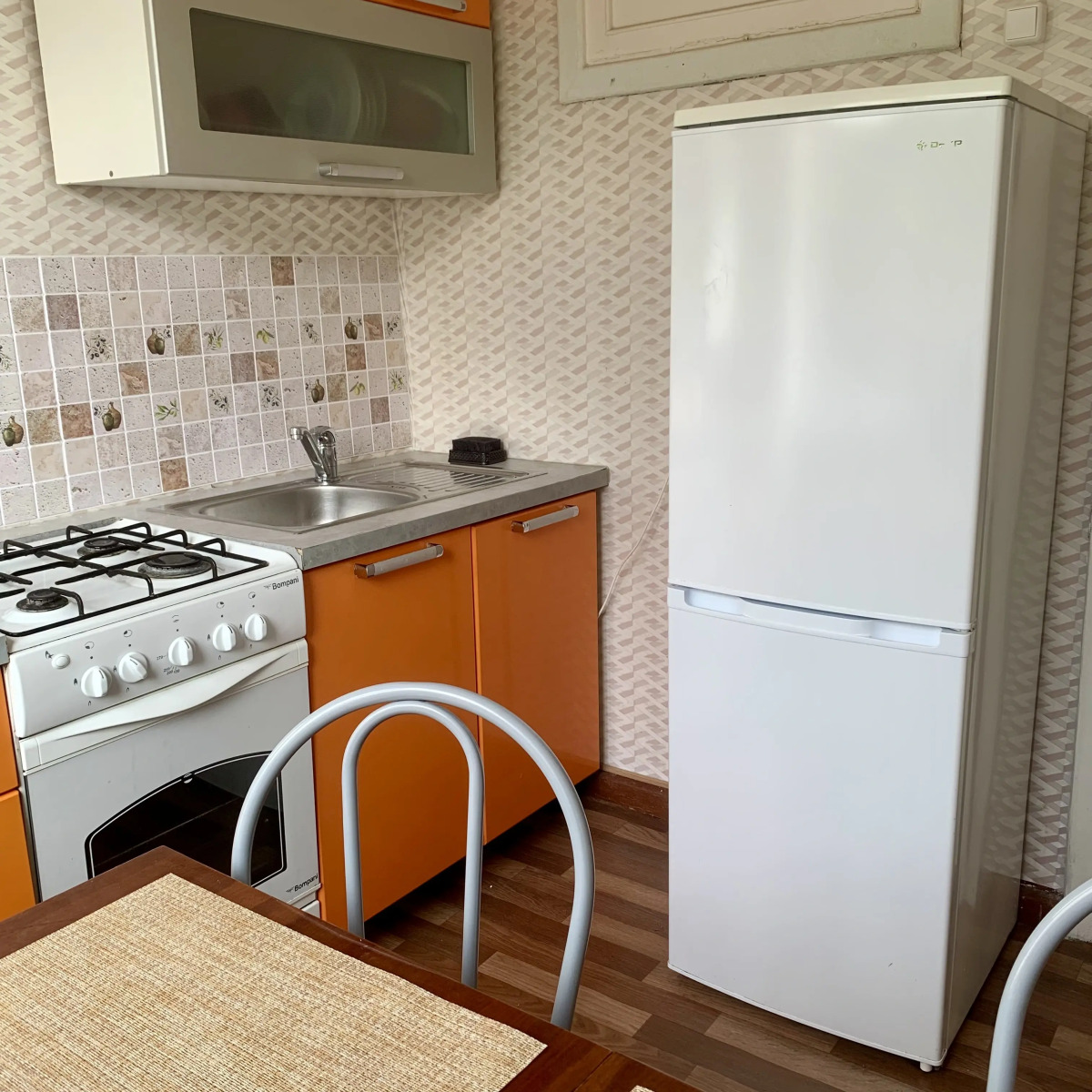 Квартира CityLife Однокомнатная на Максима Горького 18