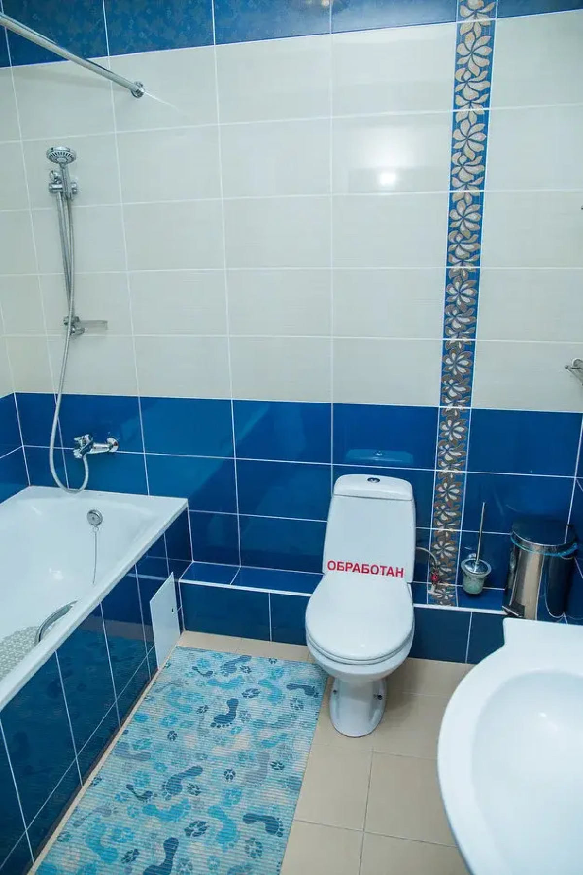 Александровский