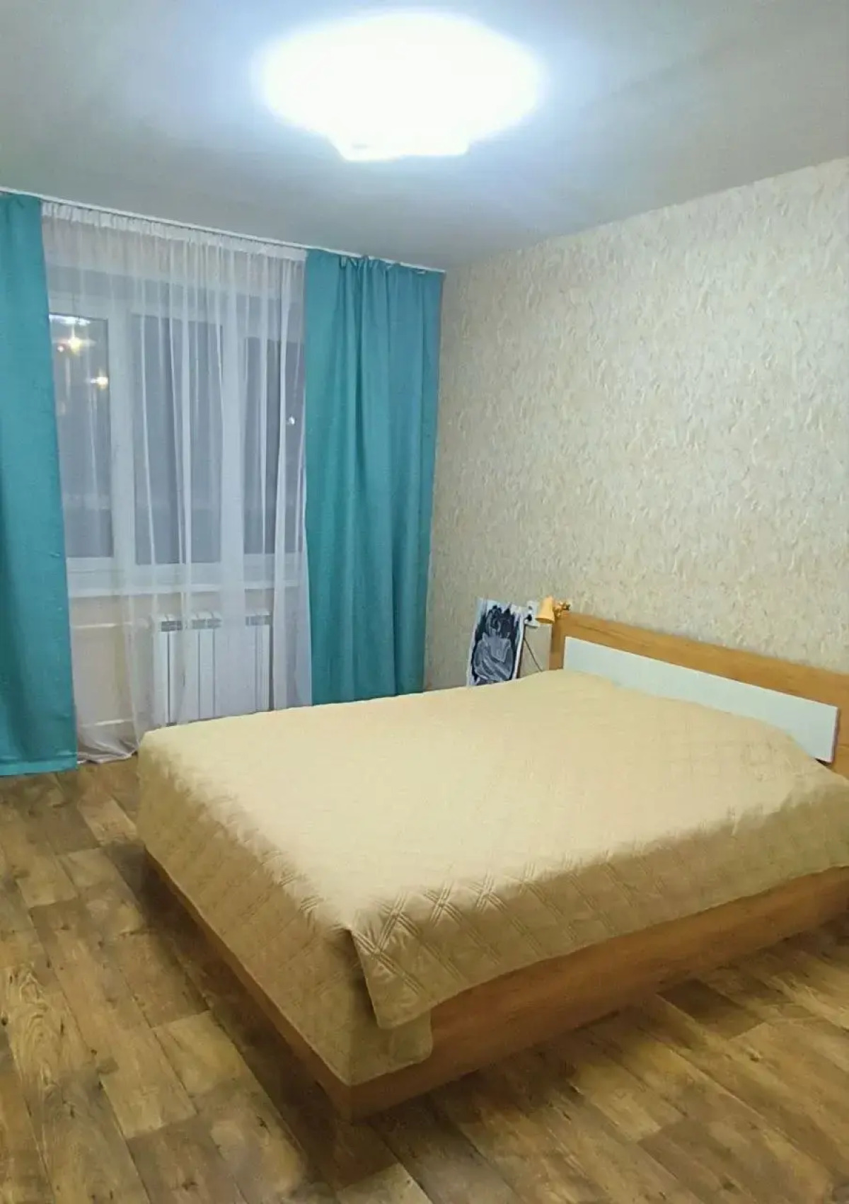 Квартира Уютная Светлояр