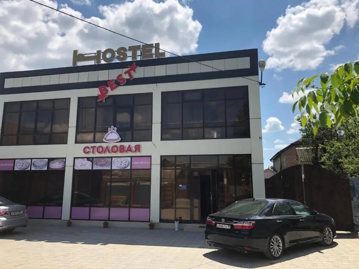 Хостел Бест