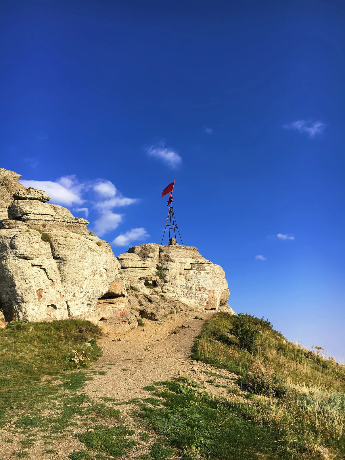 Гостевой Дом Горная Антавия