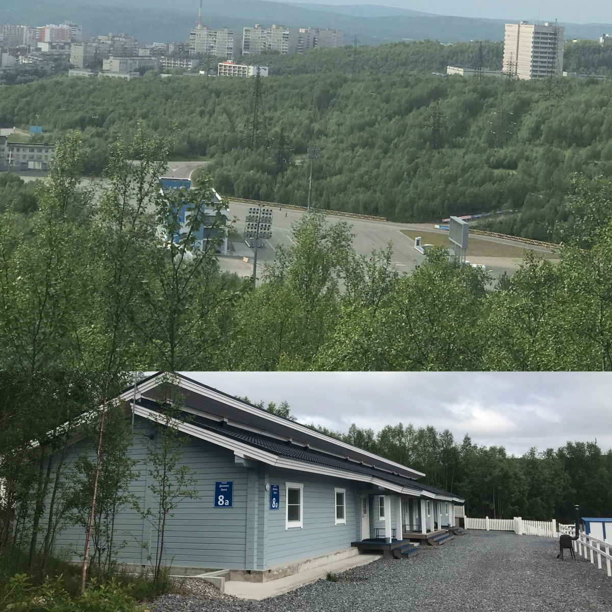 Гостевые Дома Баренц 1