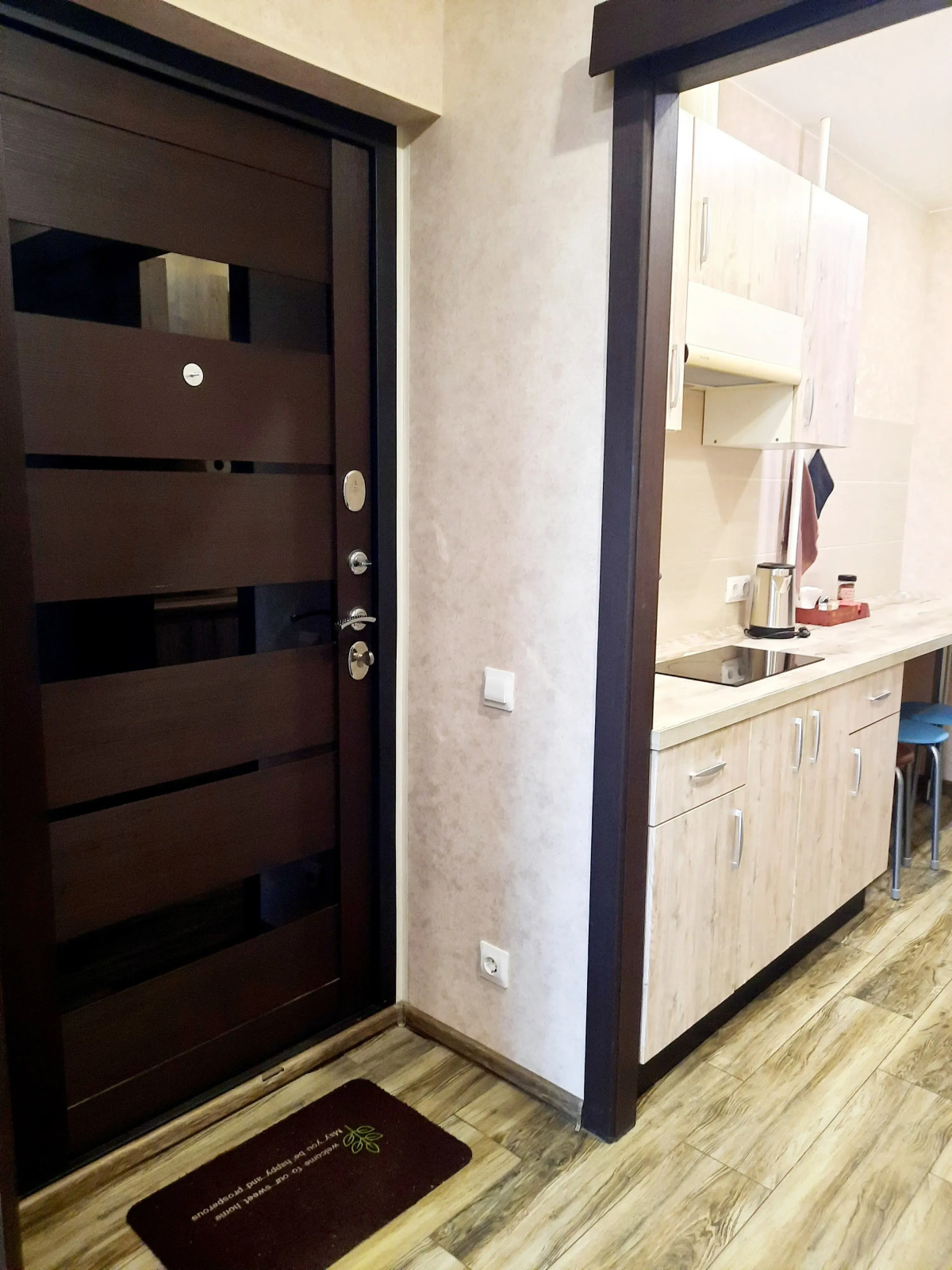 Квартира Комфортная 2-х комнатная в центре города