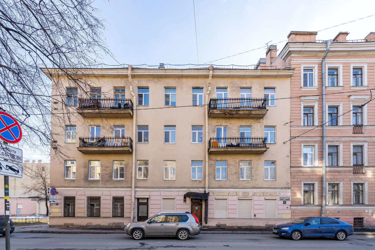 Квартира GetFlat Scandy