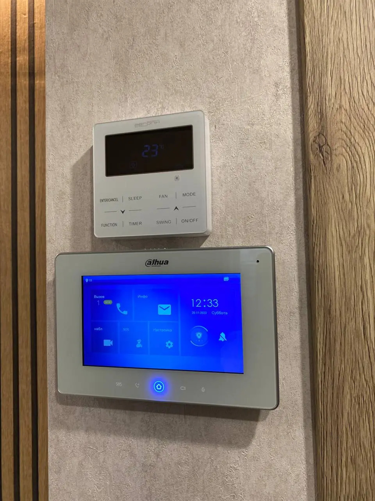 Апартаменты Евро 2 Ком №13 с Видом на Горы Ajax