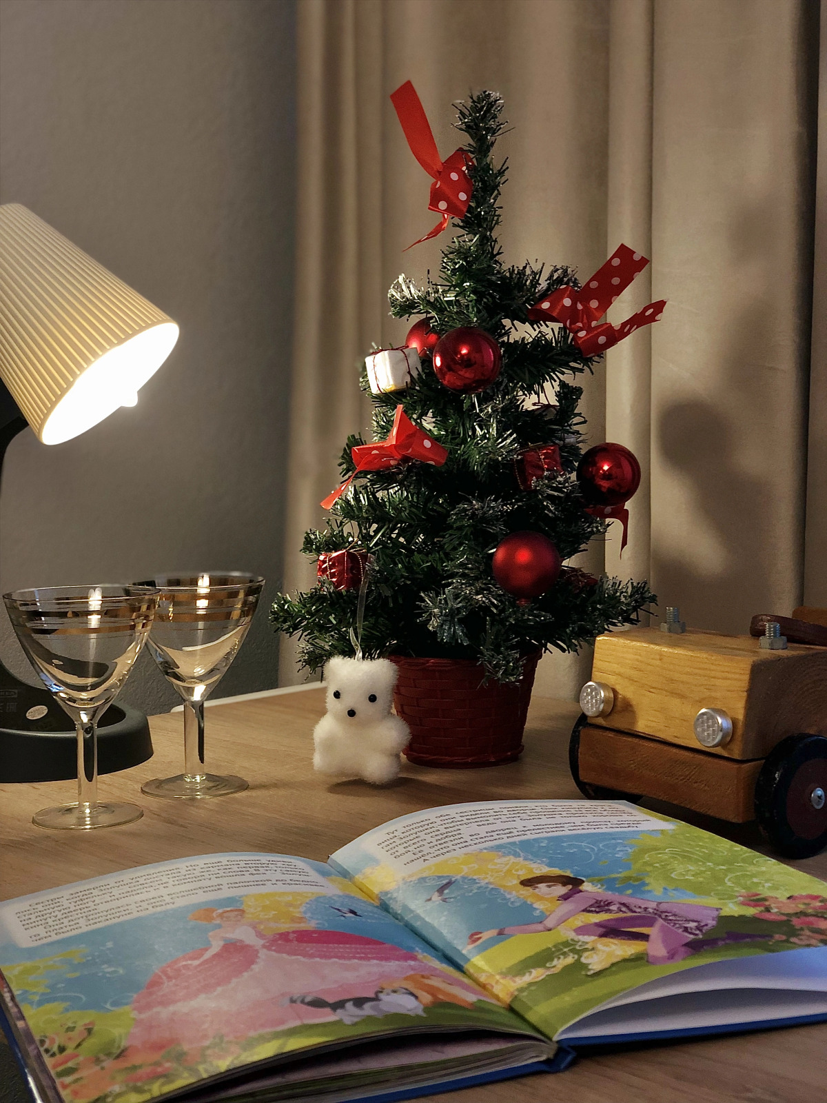 Квартира Широкая Масленица с Видом на Парк