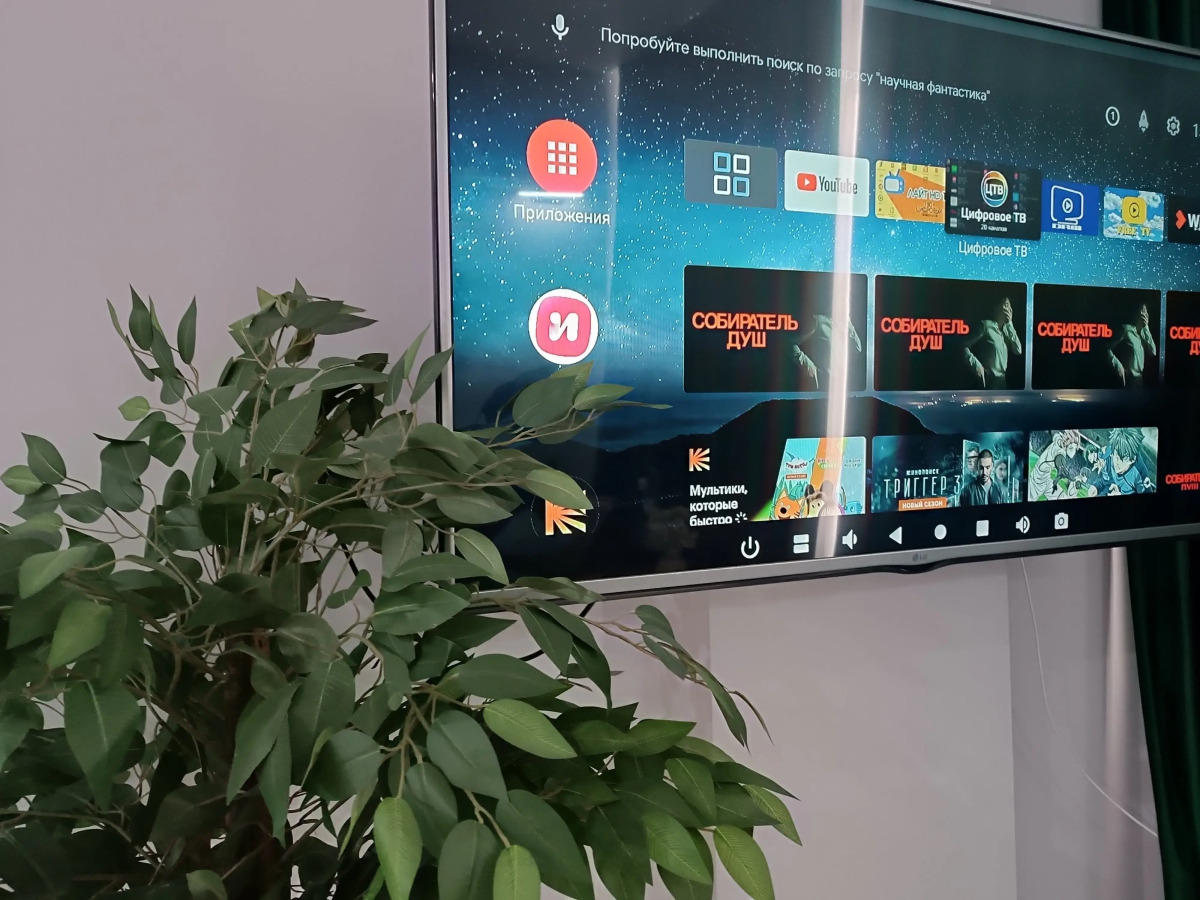 Квартира на улице Луначарского