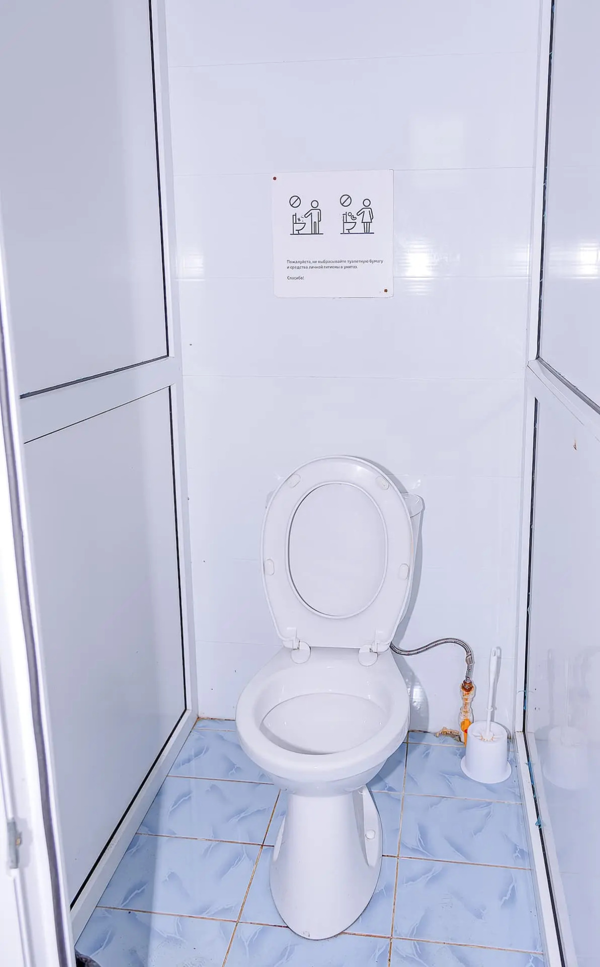 База отдыха 27 Регион Зарубино