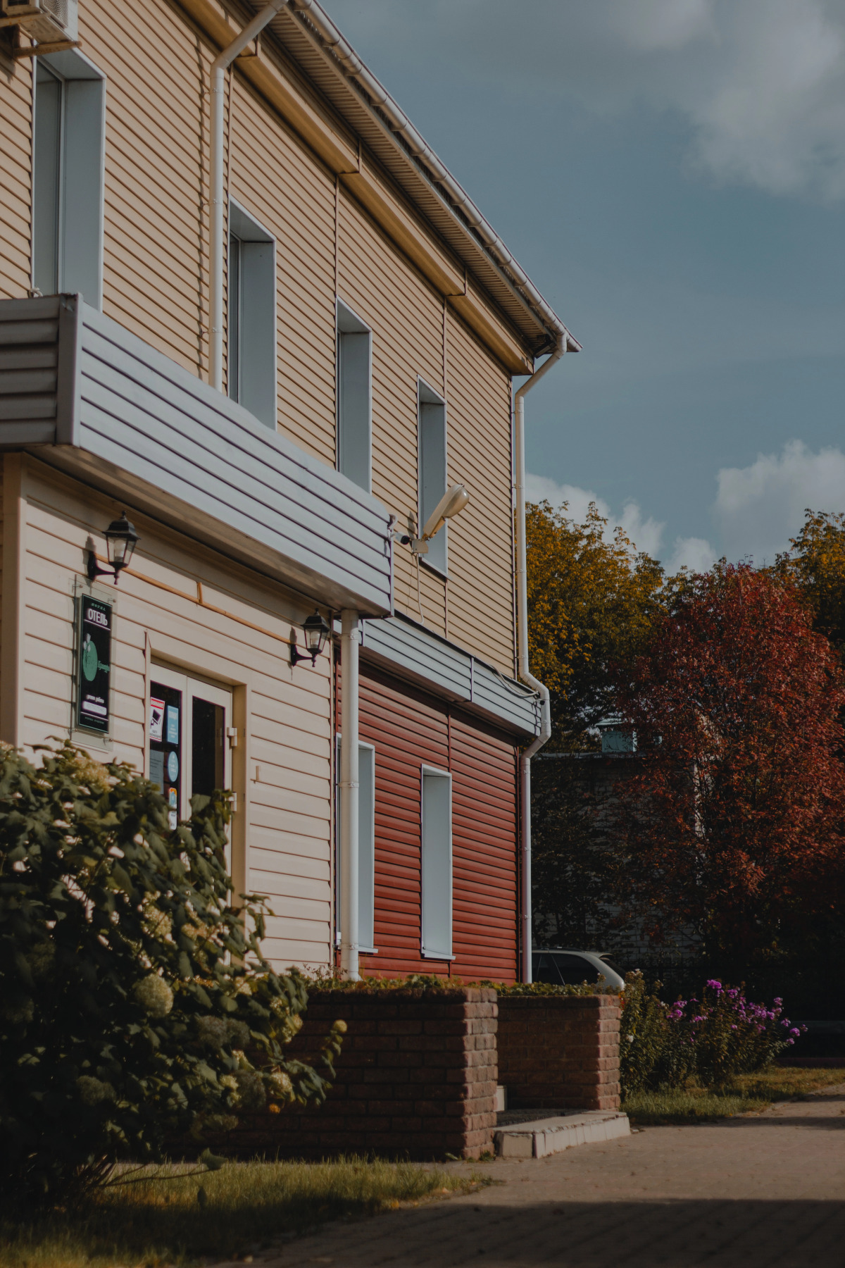 Мини-отель Парк Культуры