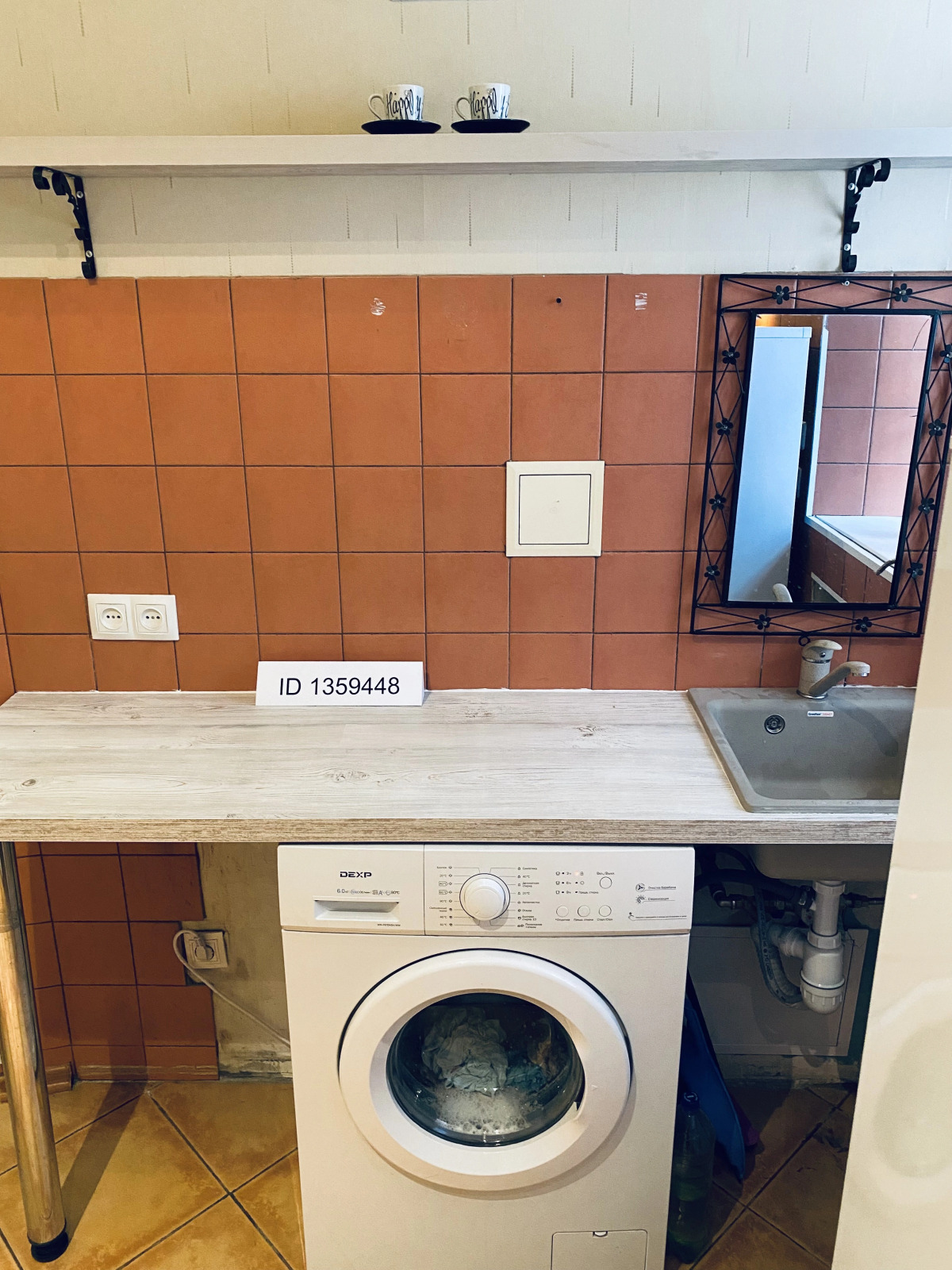 Апартаменты Welcomerooms 2