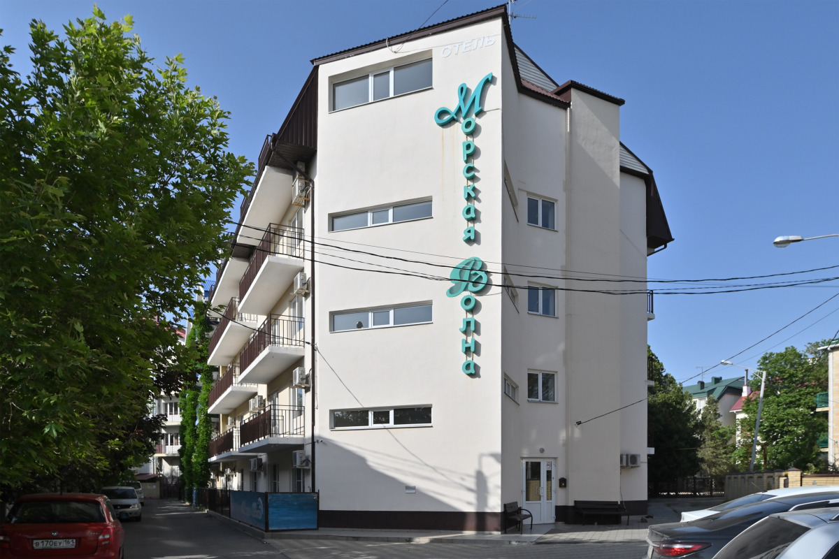 Отель Морская Волна