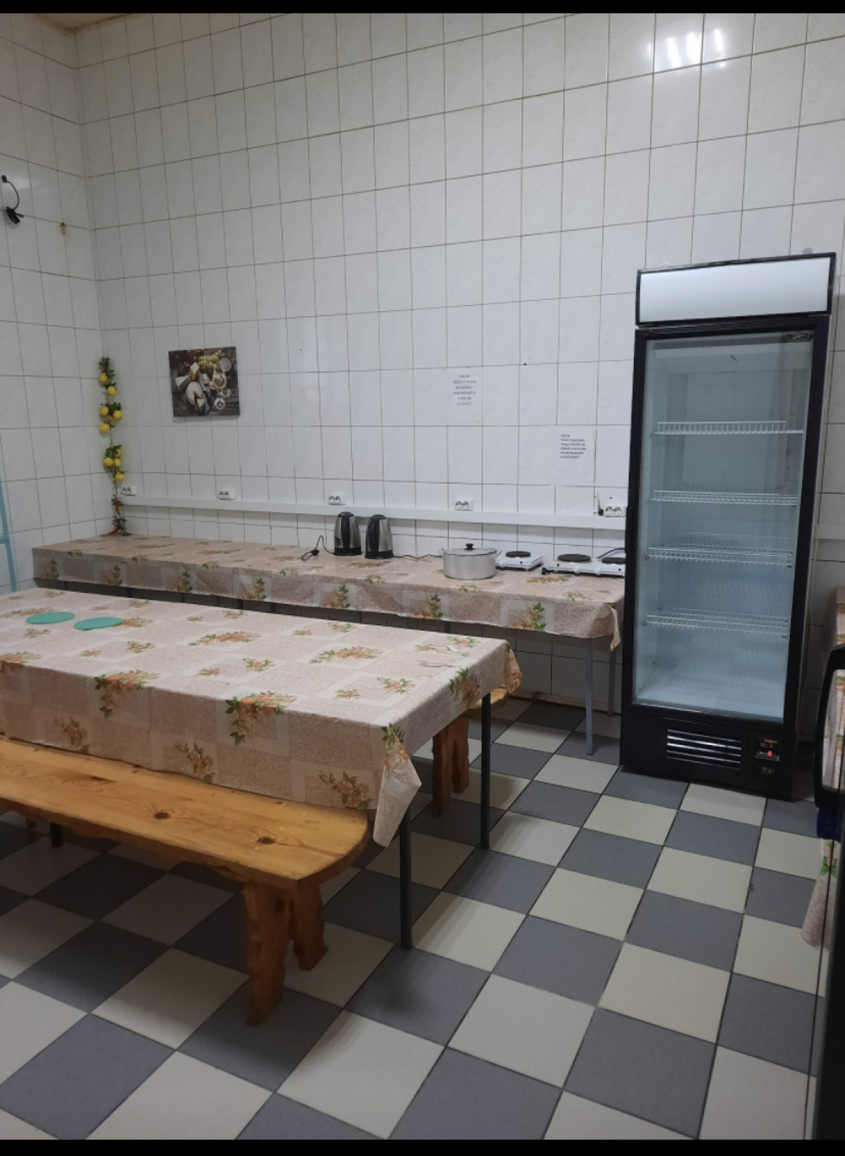 Хостел Чкалофф