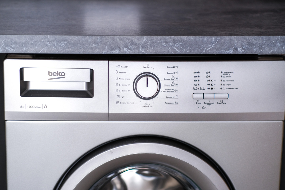 Апартаменты DomVistel Titova 232/3 Apart