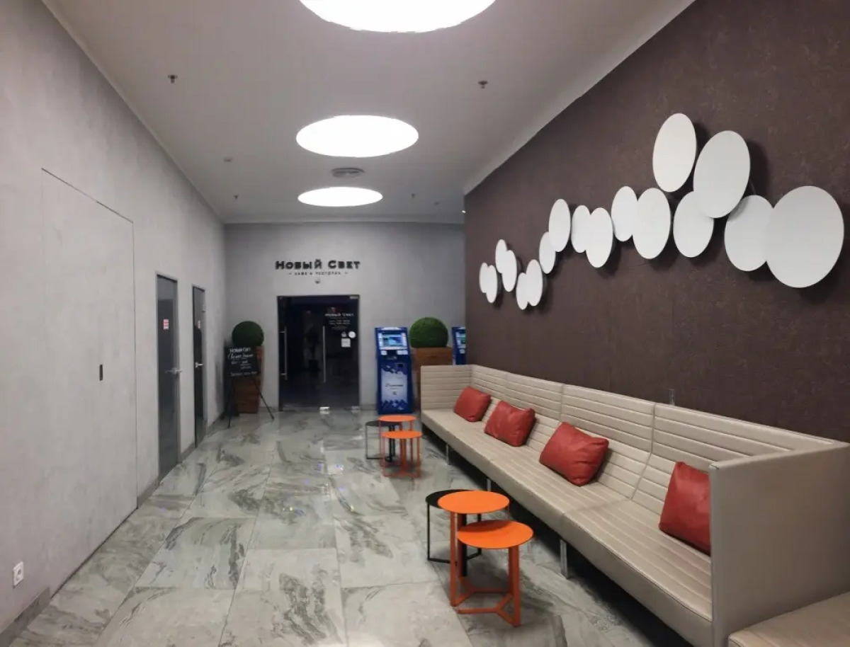 Апартаменты Аксиома 8