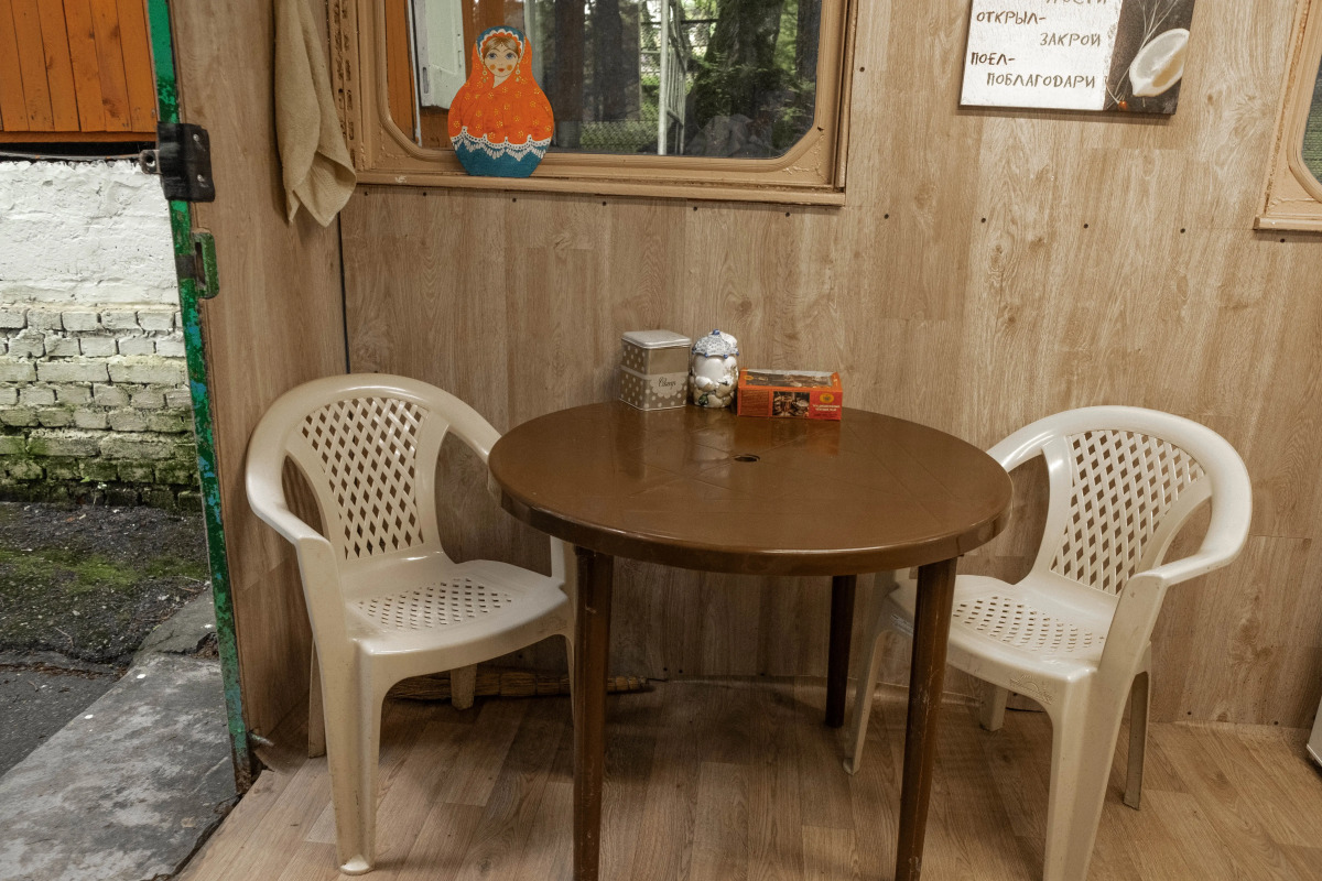 База отдыха Юг Турист