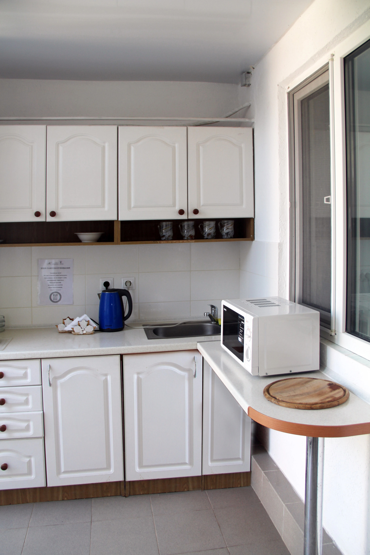 Zhemchuzhina Stepi Guest House