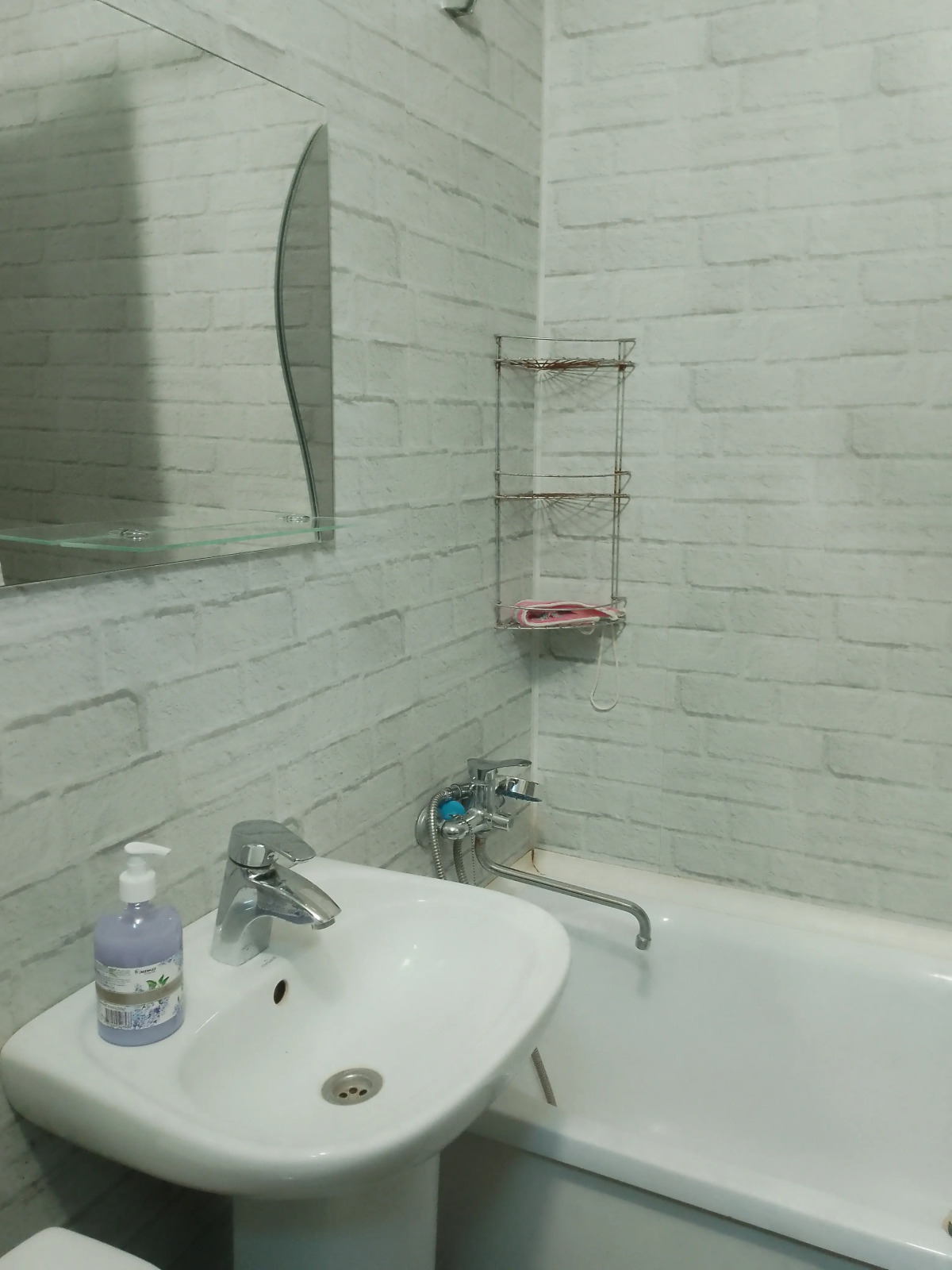 Апартаменты Вокзальная 21