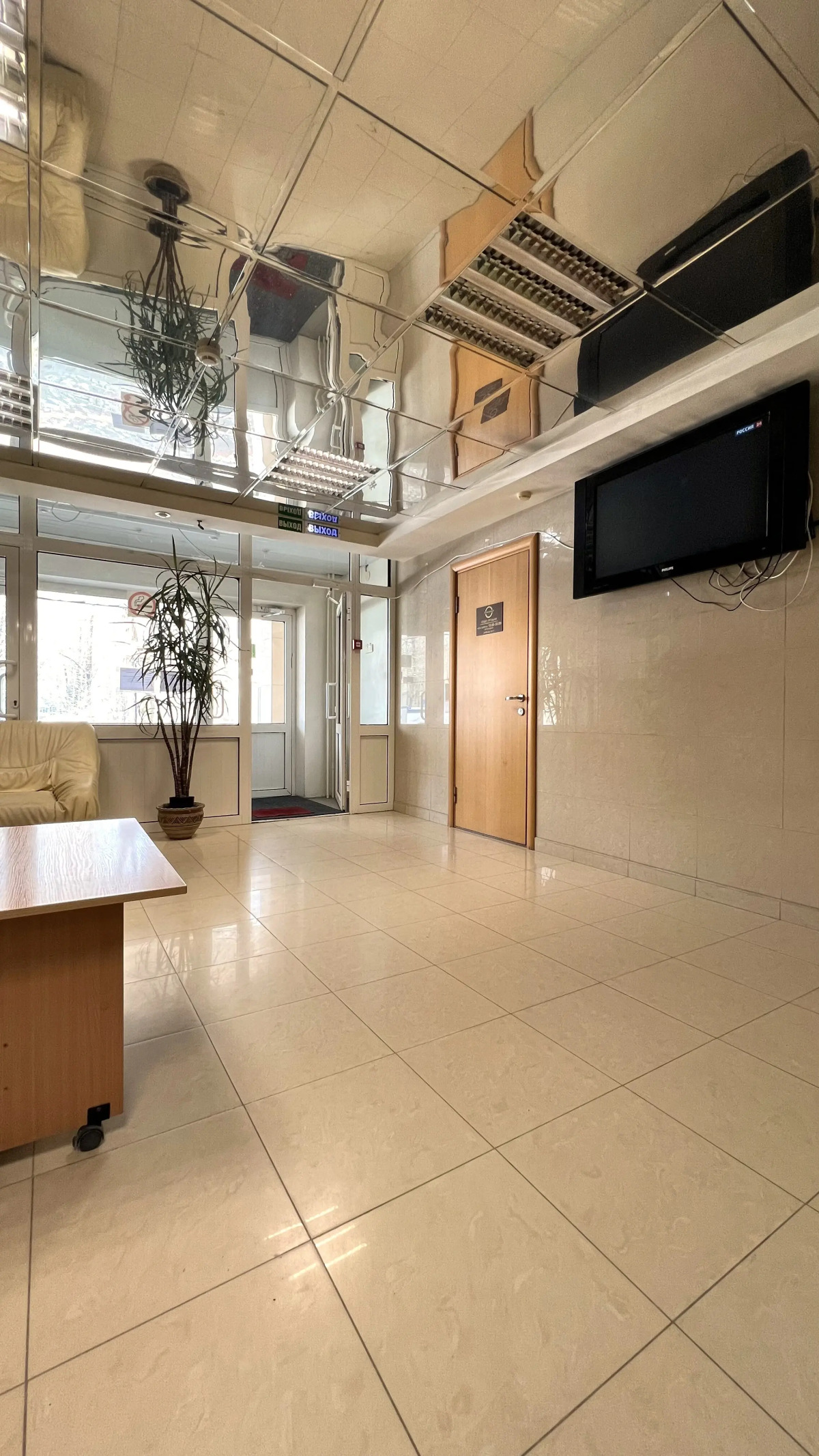 Отель Гостиница Западная