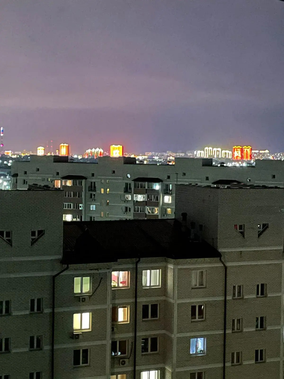 Вам рады на шоссе Игнатьевское 14/11