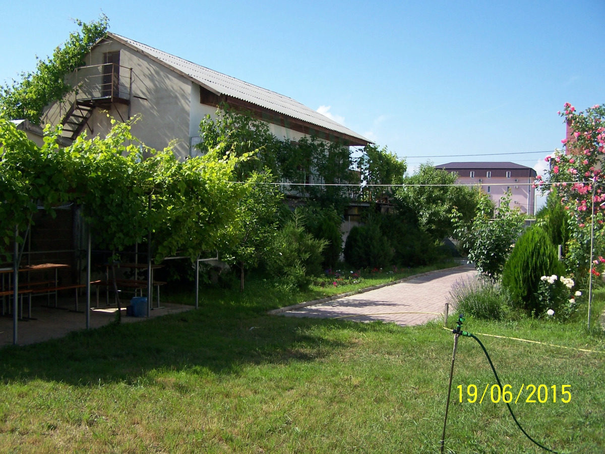 Guest House KrymVodoley