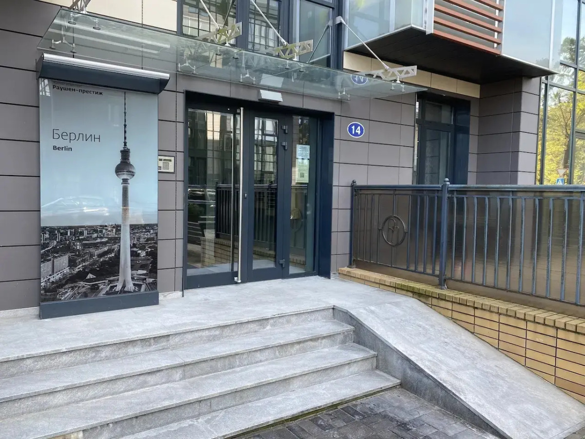 Апартаменты Sea & Sun Prestige 7 1