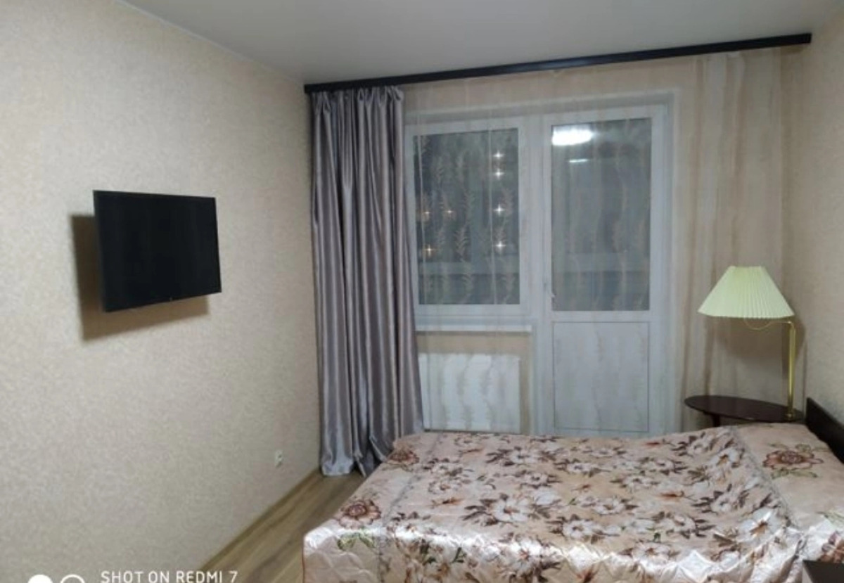 Апартаменты  у центра