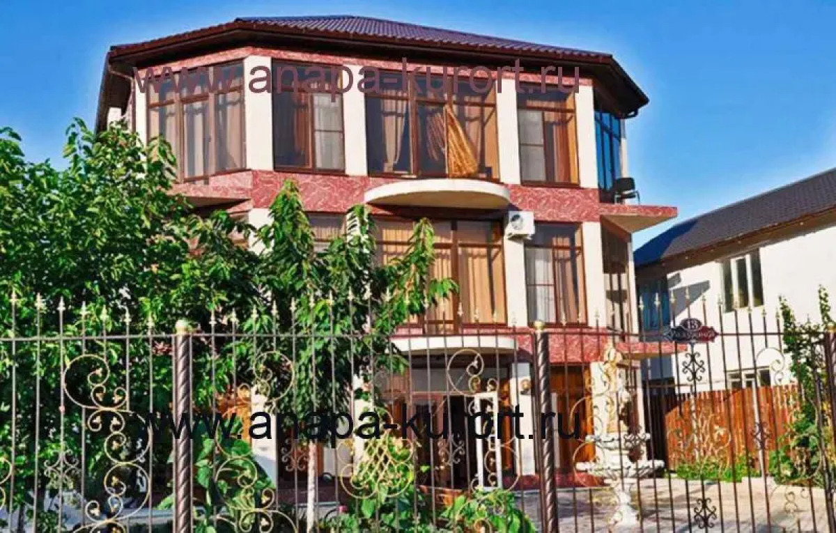 Гостевой дом Радужный