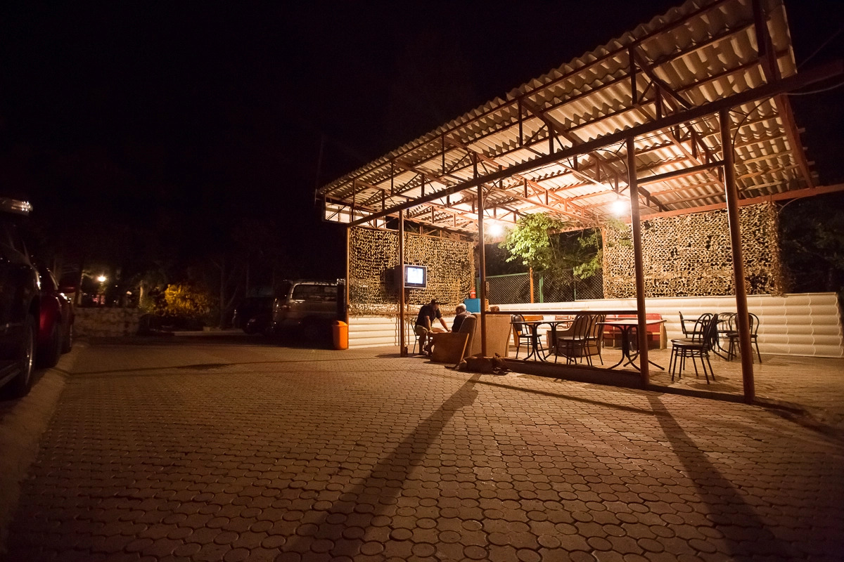 Отель Яхт-Клуб